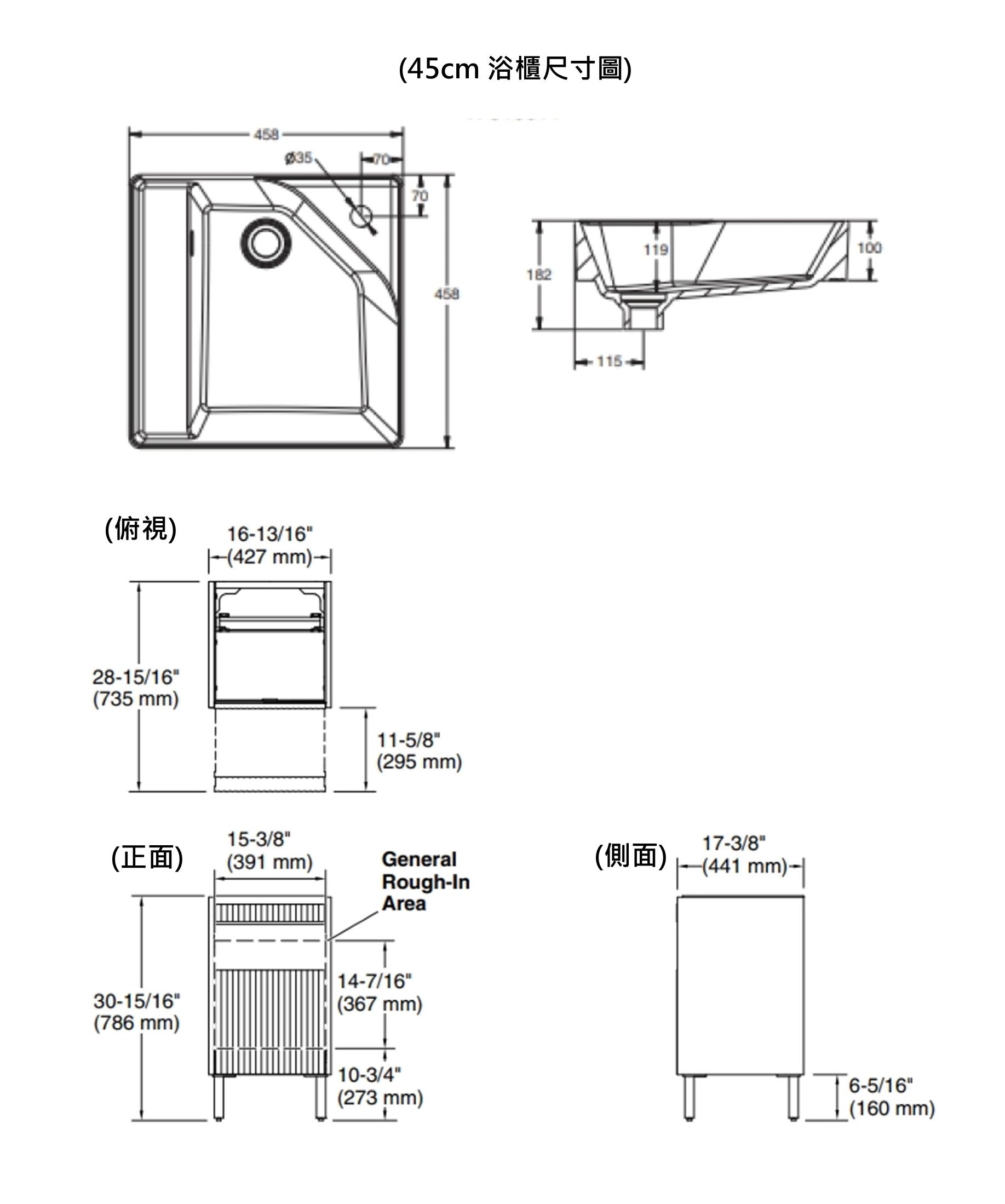 KOHLER-防潮浴櫃-Spacity系列，K-32160T/32161T/32162T-PPW