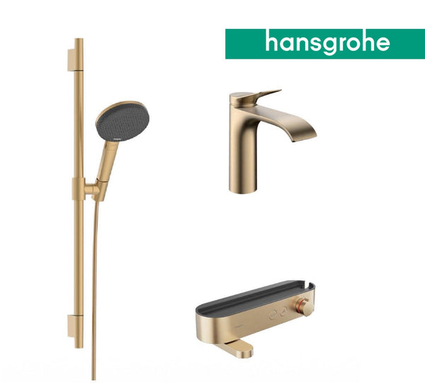 (限時優惠)套裝優惠組(霧古銅)-風格機能款