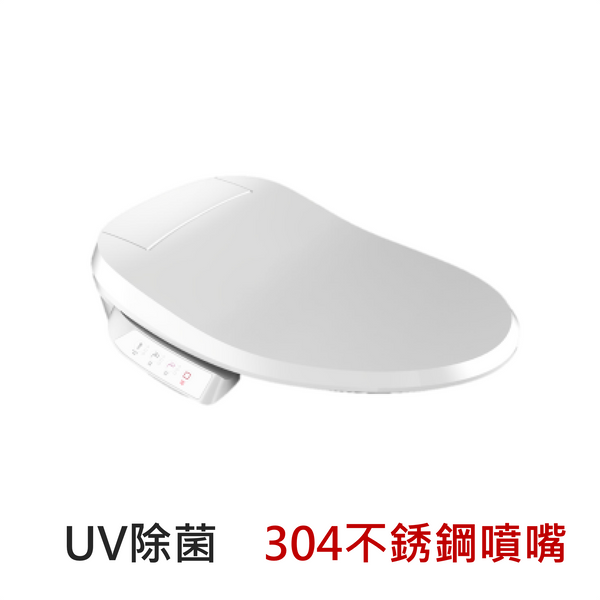 免治馬桶蓋 C3-430/400，K-22445TW-0, k-26134TW