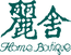 麗舍生活國際股份有限公司