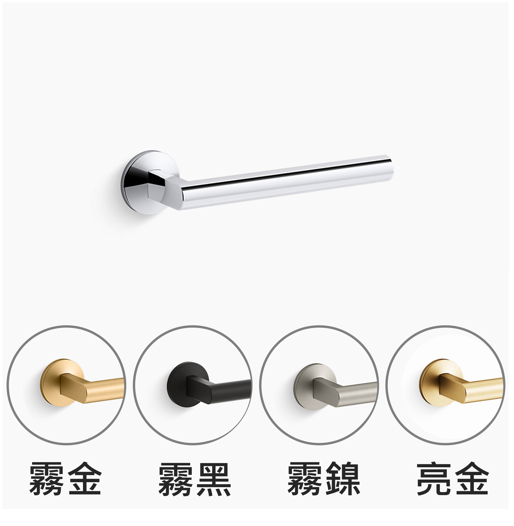 KOHLER 毛巾環Components，K-78377T