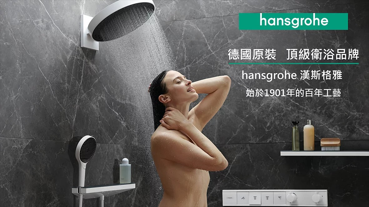 hansgrohe-臉盆龍頭-Logis，71100