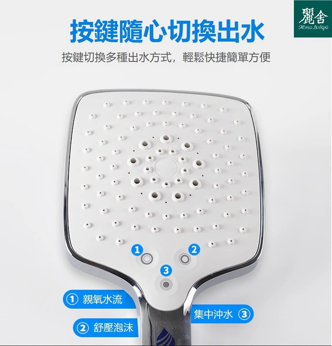 KOHLER-淋浴蓮蓬頭推薦-三段式蓮蓬頭-Rain Duet，K-R97009T-CP