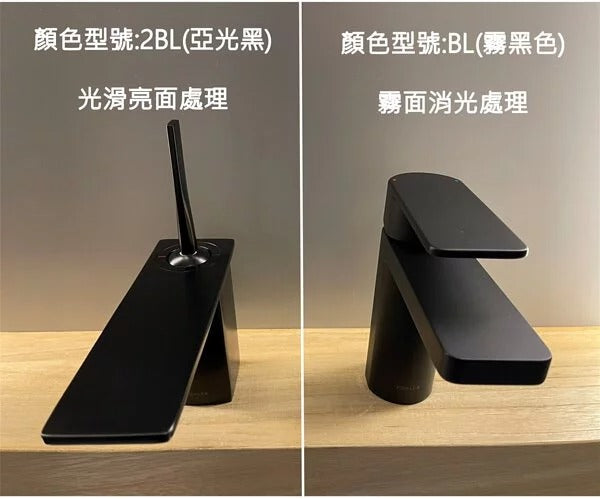 (限量5折出清)KOHLER 雙衣勾AVID，K-97500T