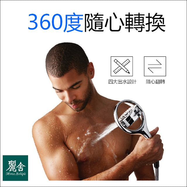 KOHLER 蓮蓬頭 Flipside，K-17493-CP