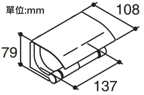 (限量7折出清)Kohler-衛生紙架 LOURE，K-11584T-CP