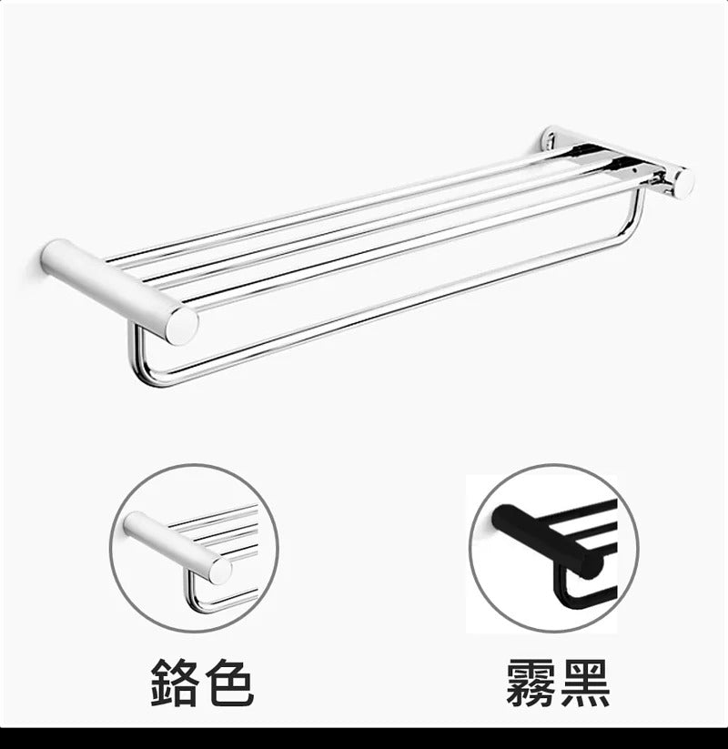 KOHLER-雙層毛巾架-July，K-45400T
