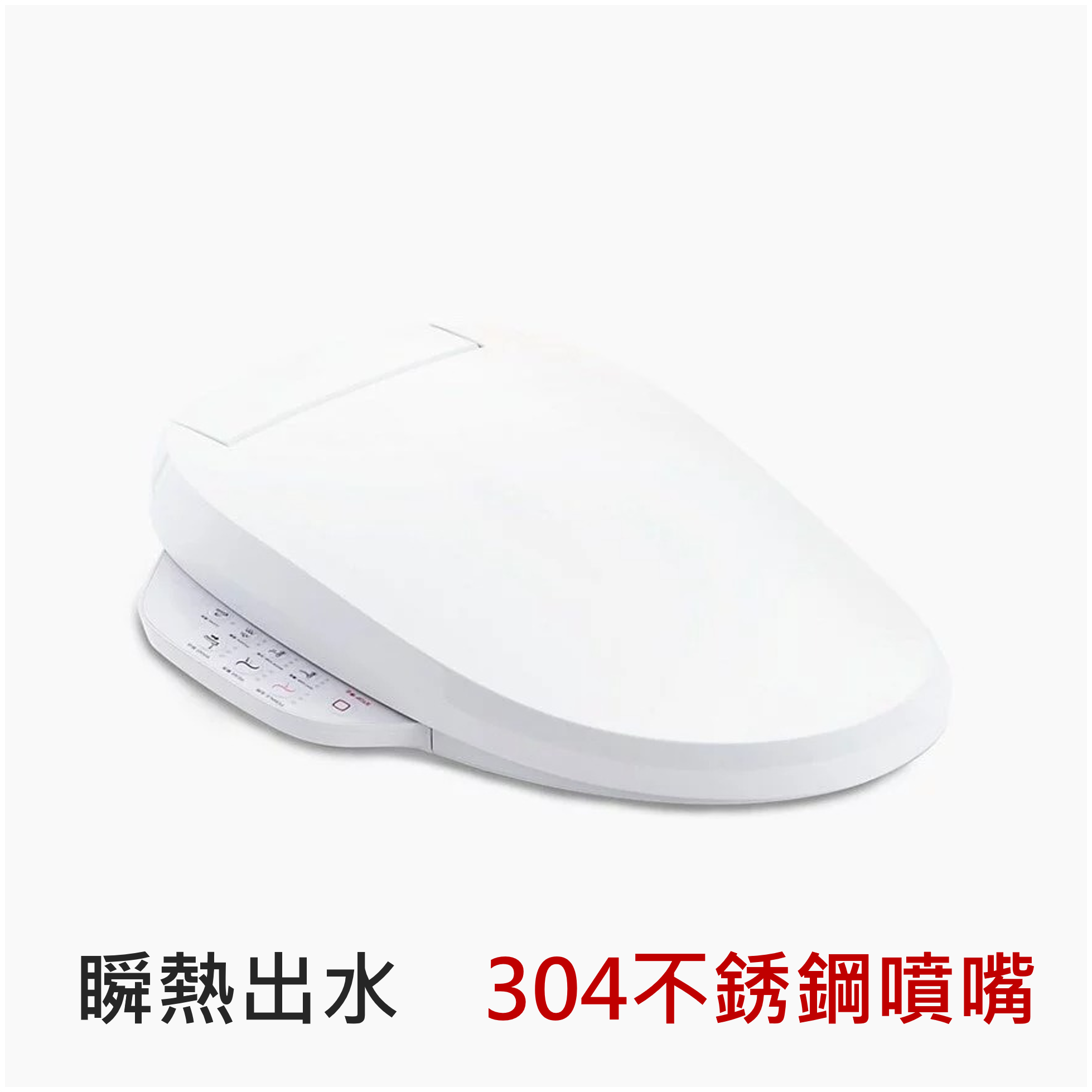 KOHLER 免治馬桶蓋 C3-150，K-8297TW-0