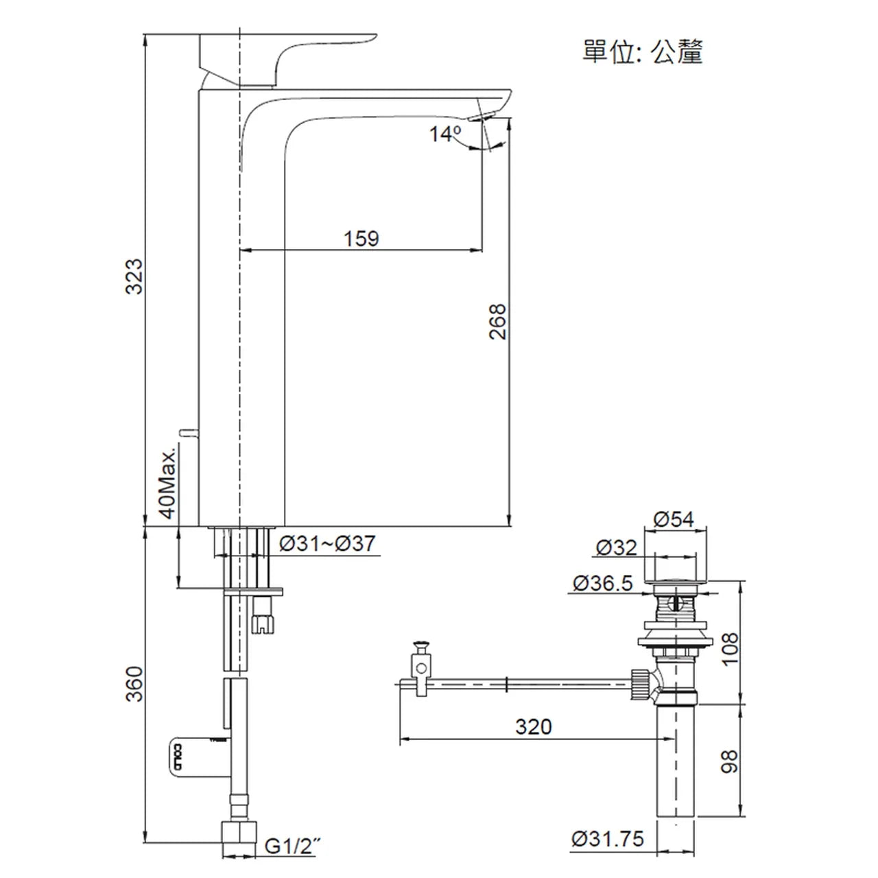 KOHLER-高腳臉盆龍頭-Aleo，K-98868T