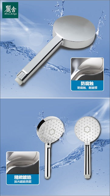 KOHLER-蓮蓬頭 Awaken，K-R72421T-CP